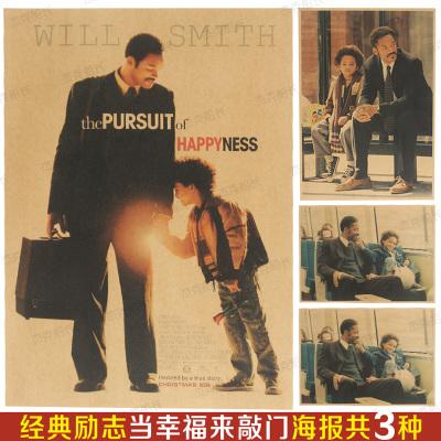 怎么做假佛蒙特州驾驶证